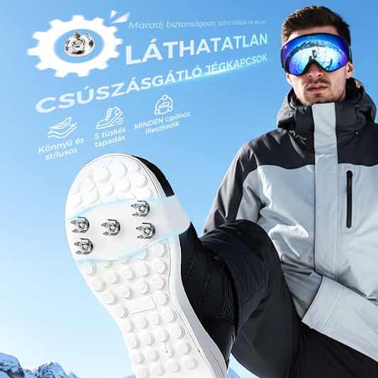 🔥1+1 INGYEN！🔥❄️Univerzális 5 fogú jégkorcsolya cipőkhöz és csizmákhoz